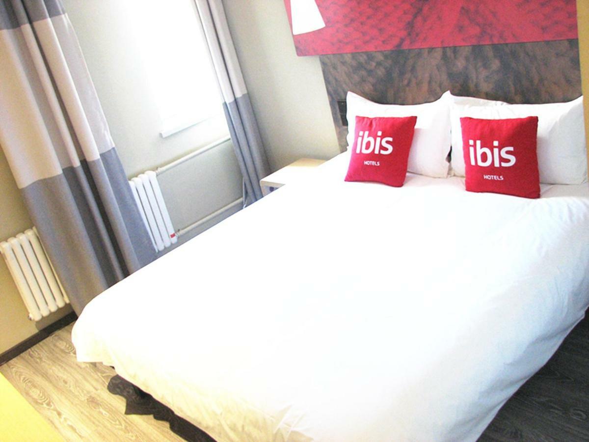 Ibis Harbin Museum Hotel Luaran gambar