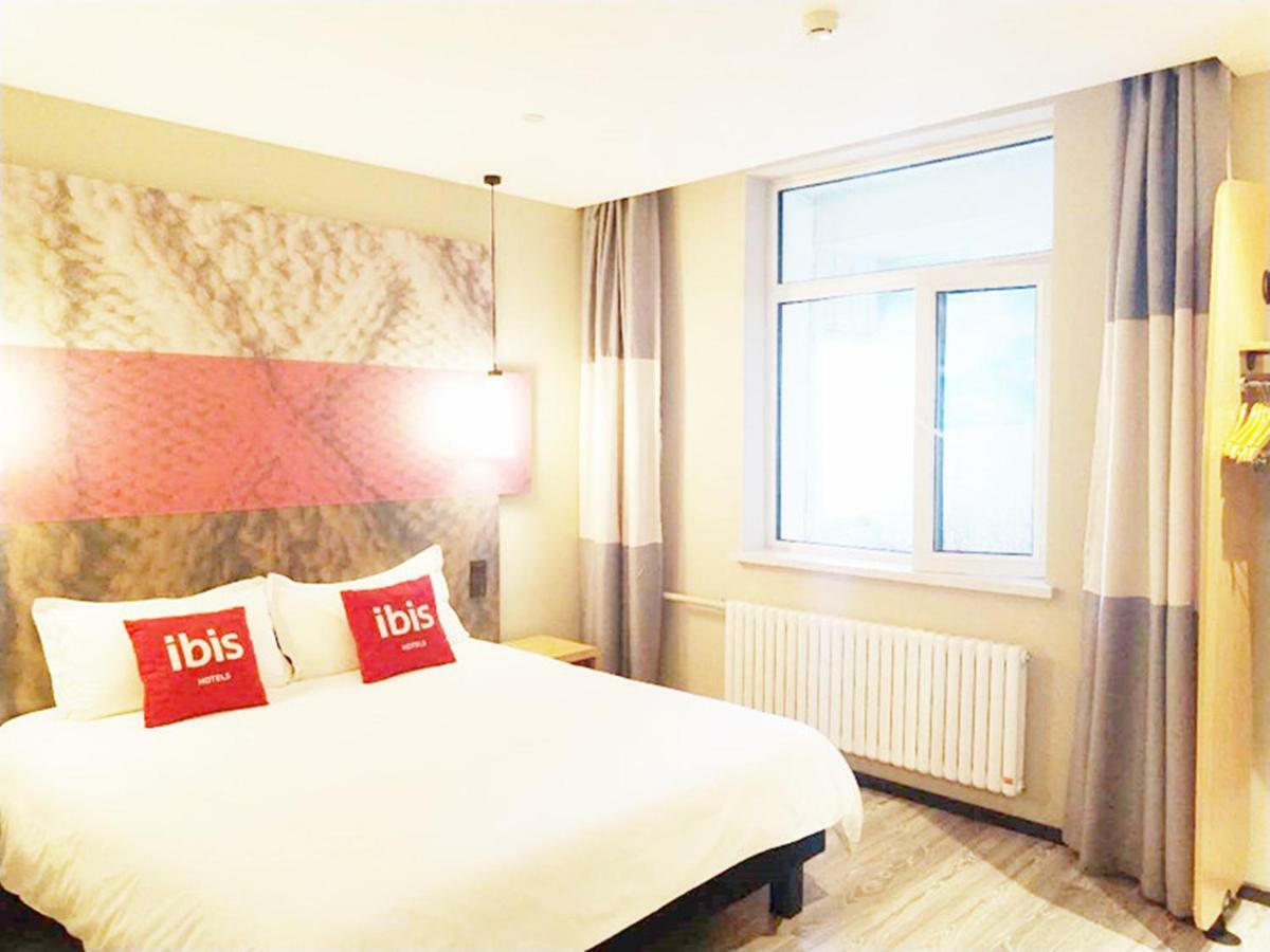 Ibis Harbin Museum Hotel Luaran gambar