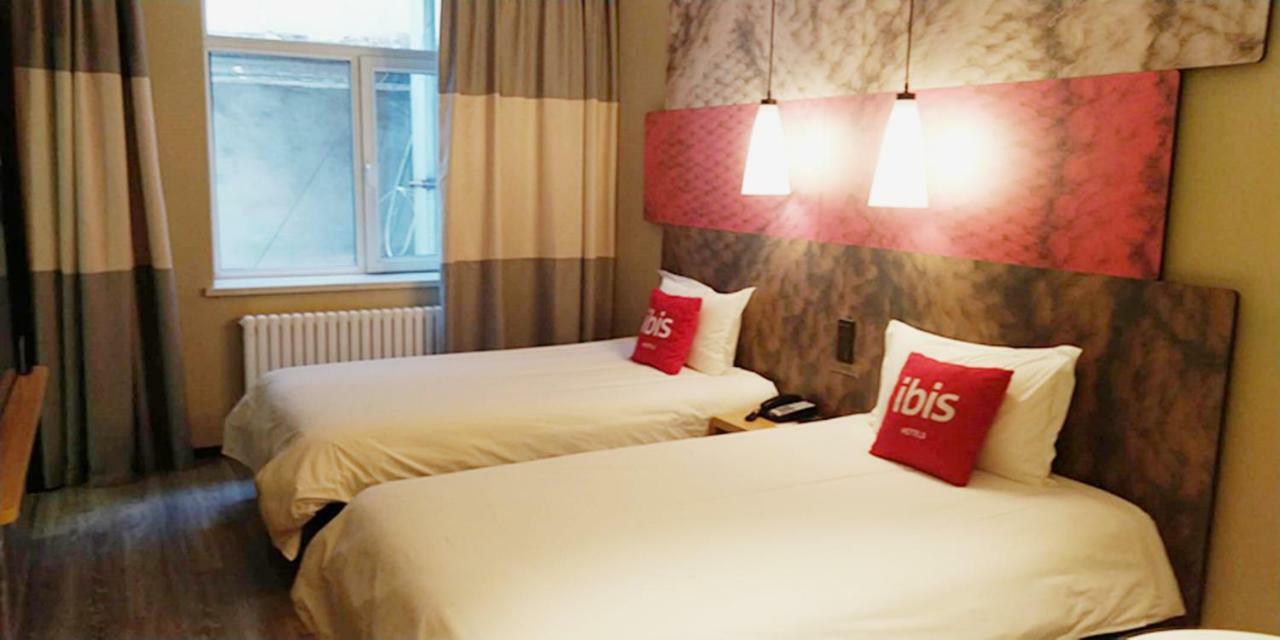 Ibis Harbin Museum Hotel Luaran gambar