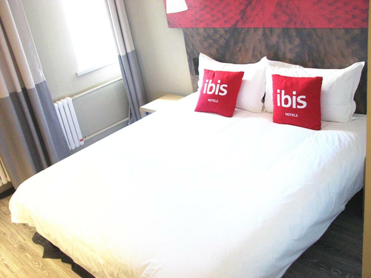 Ibis Harbin Museum Hotel Luaran gambar